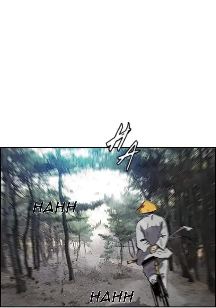 Chapter 259 - halaman 74