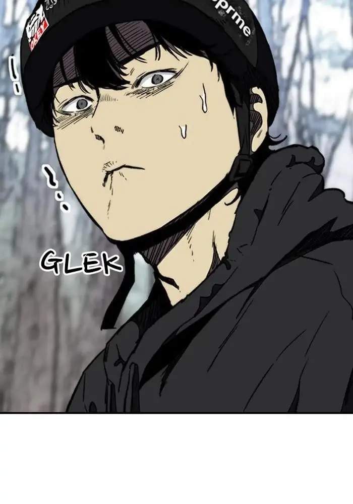 Chapter 258 - halaman 75