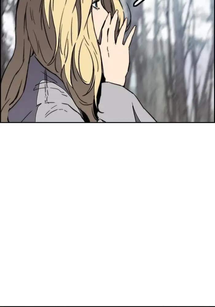 Chapter 258 - halaman 80