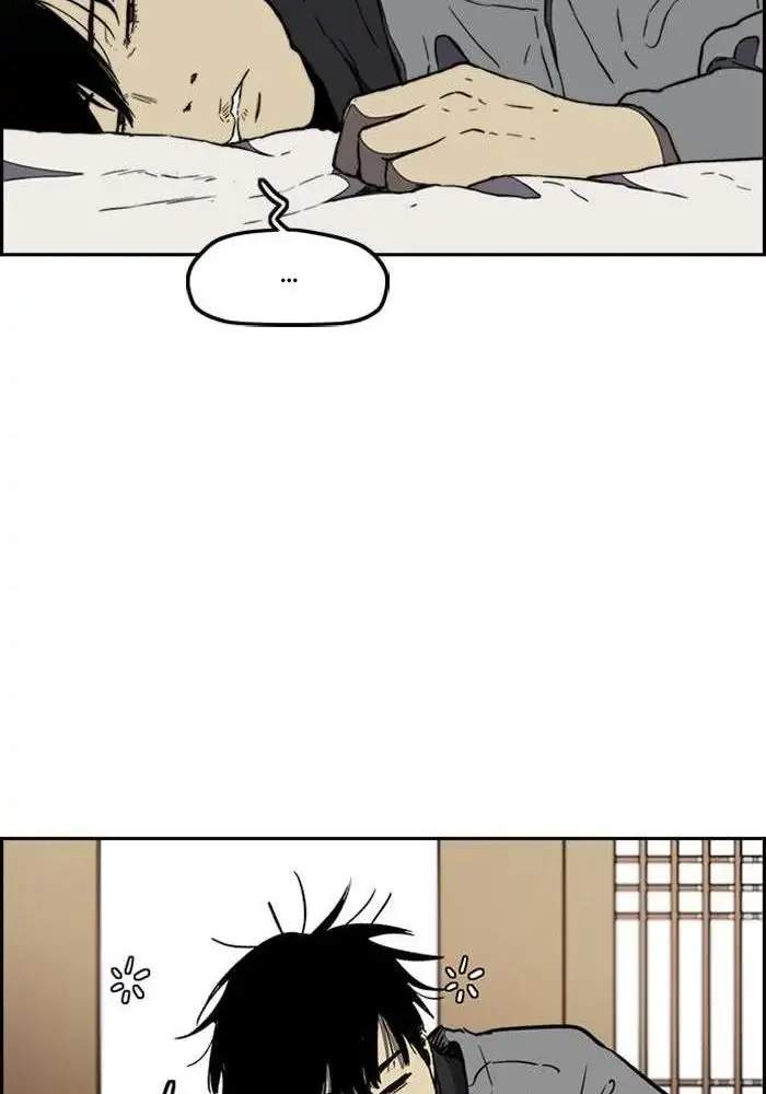 Chapter 257 - halaman 113