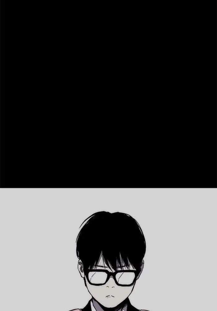 Chapter 257 - halaman 84