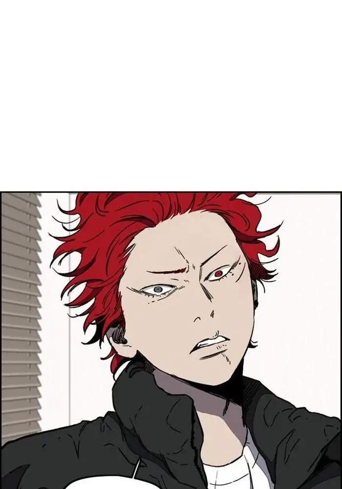 Chapter 256 - halaman 113