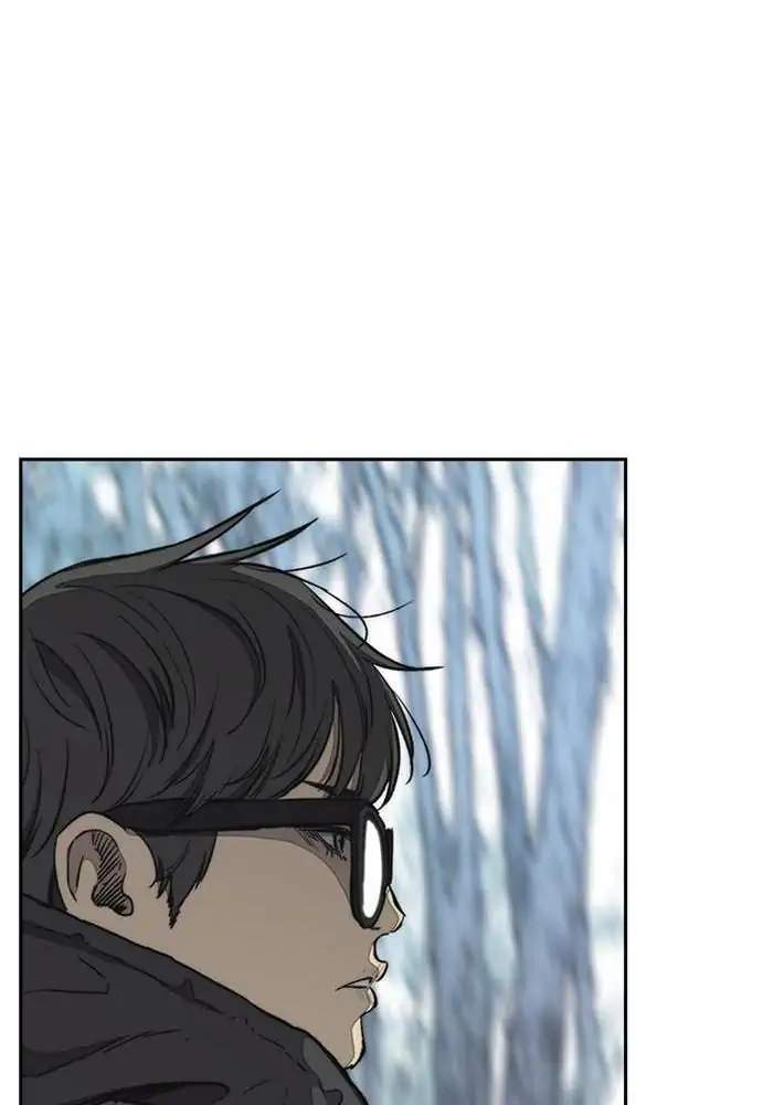 Chapter 256 - halaman 78