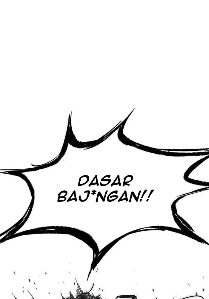 Chapter 256 - halaman 81
