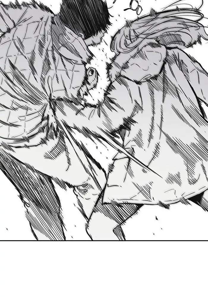 Chapter 256 - halaman 82