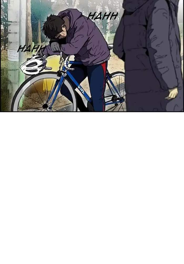Chapter 255 - halaman 82