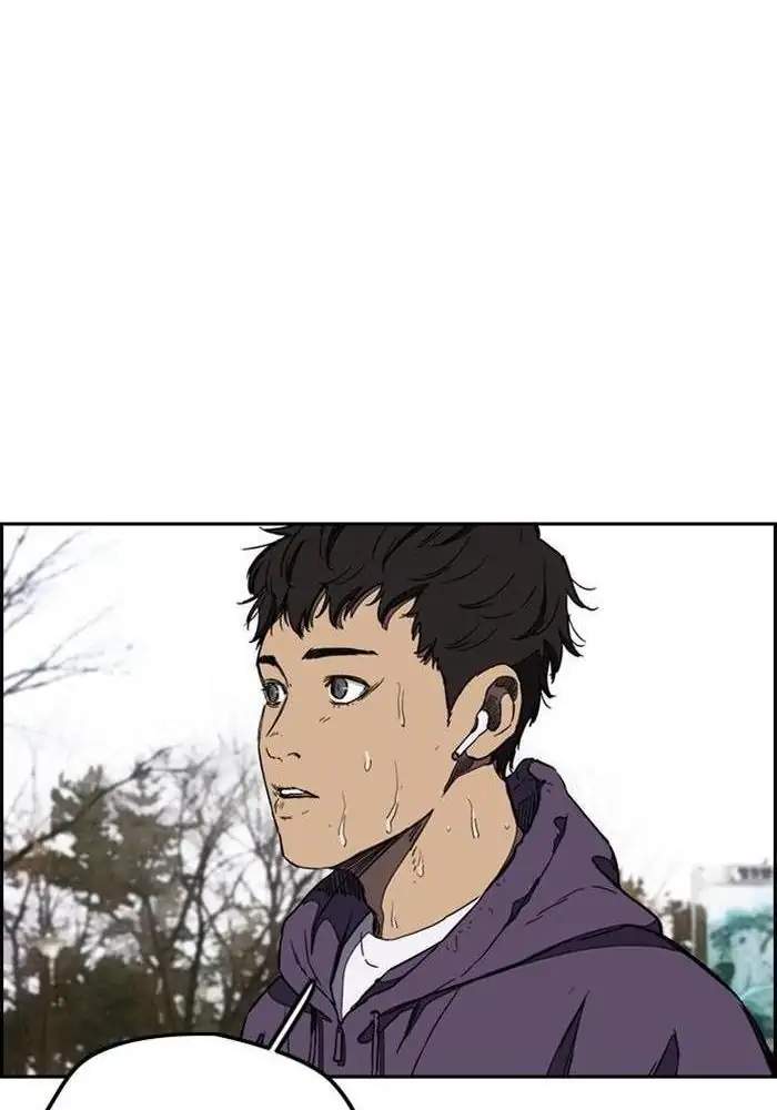 Chapter 255 - halaman 89