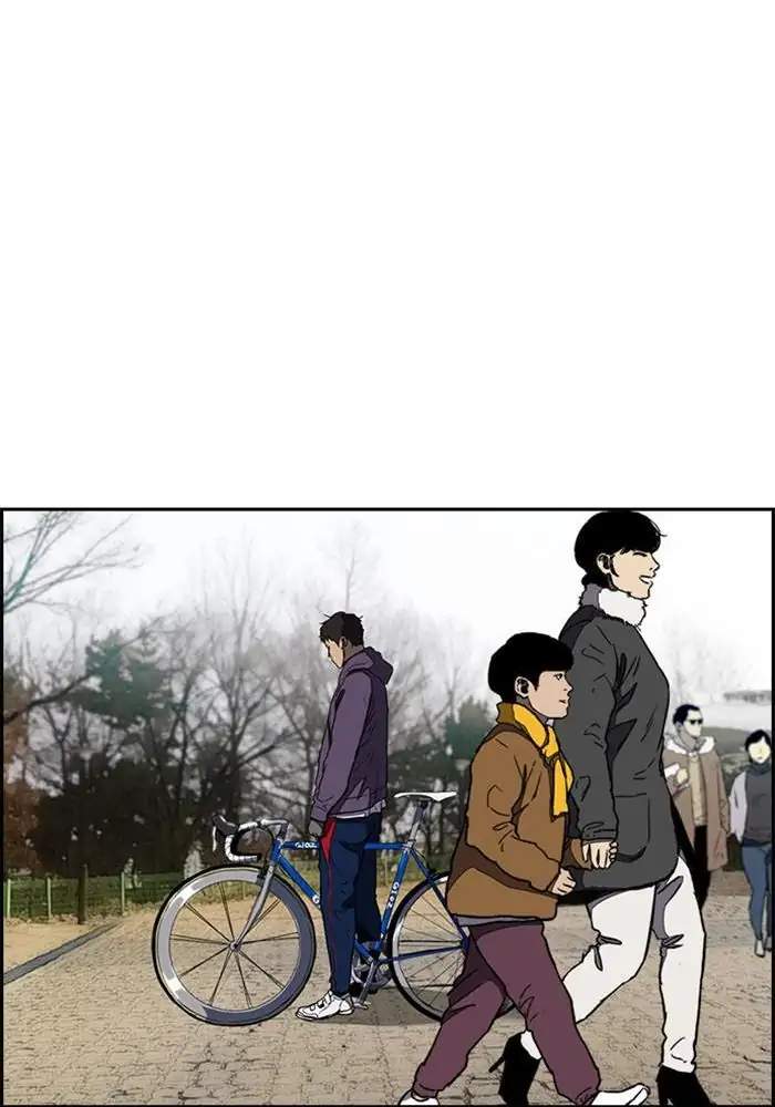 Chapter 255 - halaman 97
