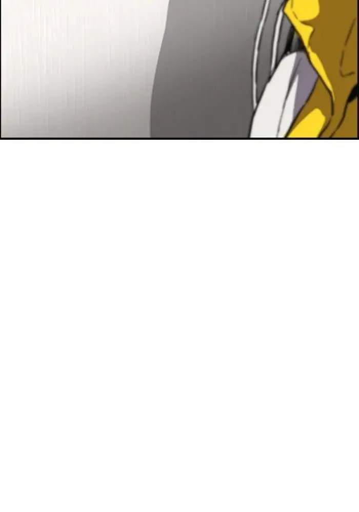 Chapter 252 - halaman 78