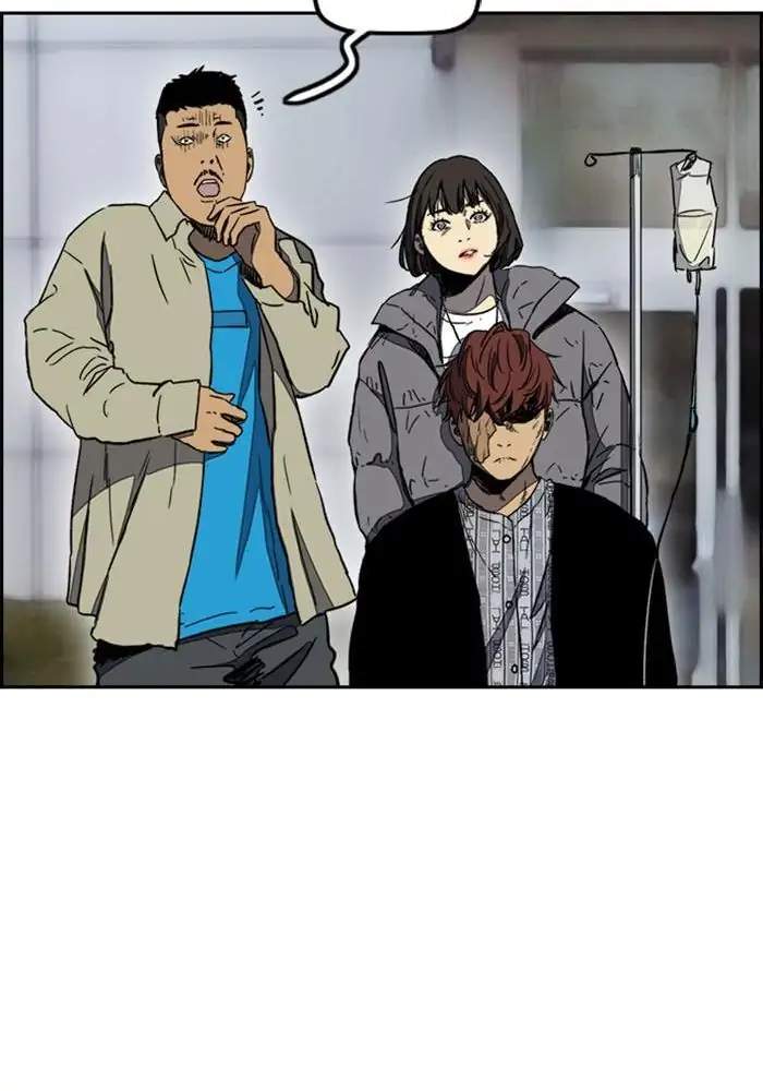 Chapter 251 - halaman 66