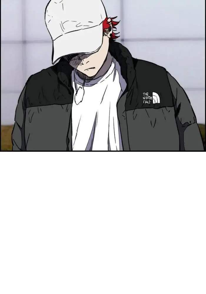 Chapter 251 - halaman 74