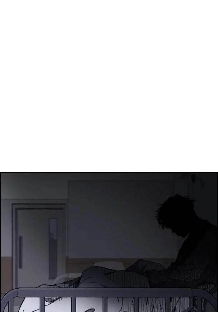 Chapter 250 - halaman 89