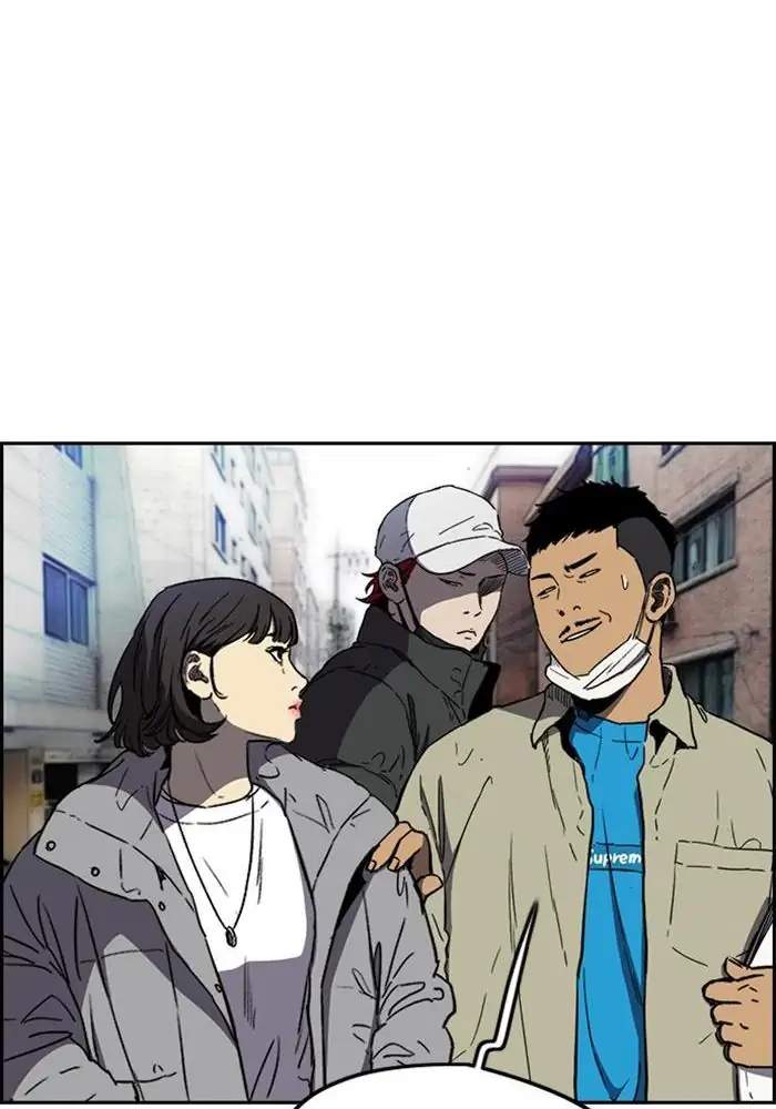 Chapter 249 - halaman 66