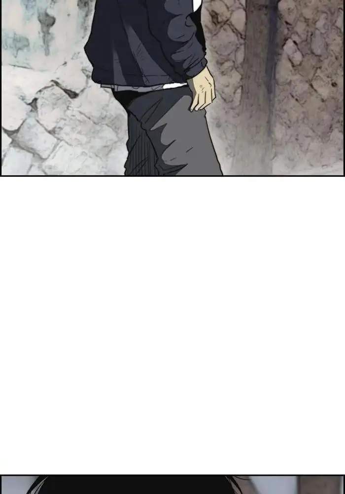 Chapter 248 - halaman 109