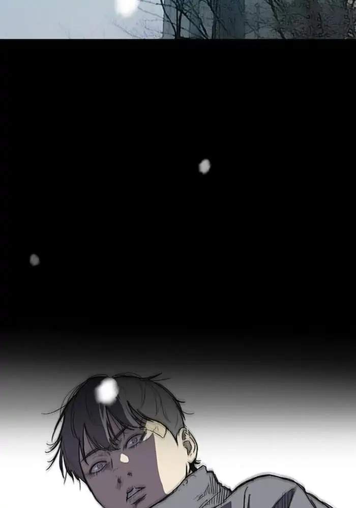 Chapter 248 - halaman 125