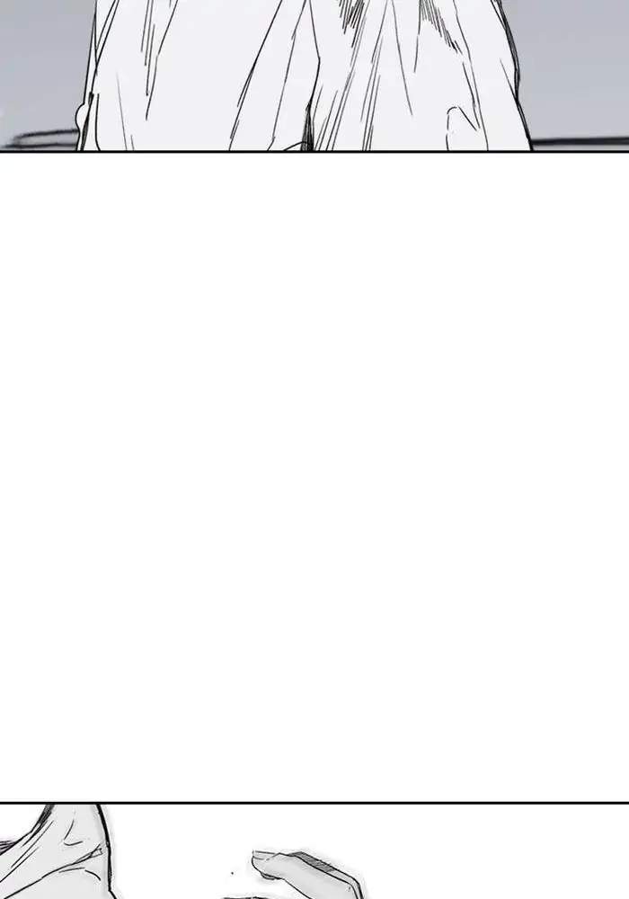 Chapter 248 - halaman 96
