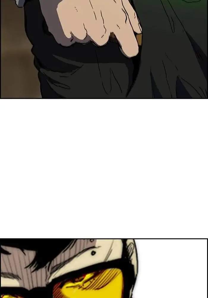 Chapter 247 - halaman 79