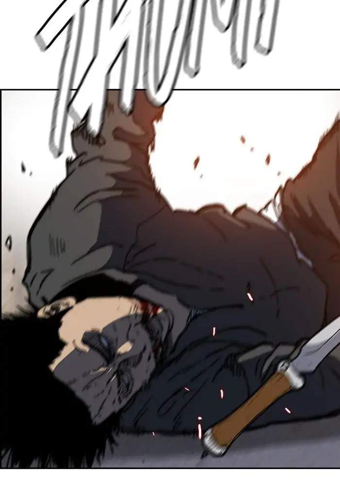 Chapter 247 - halaman 86