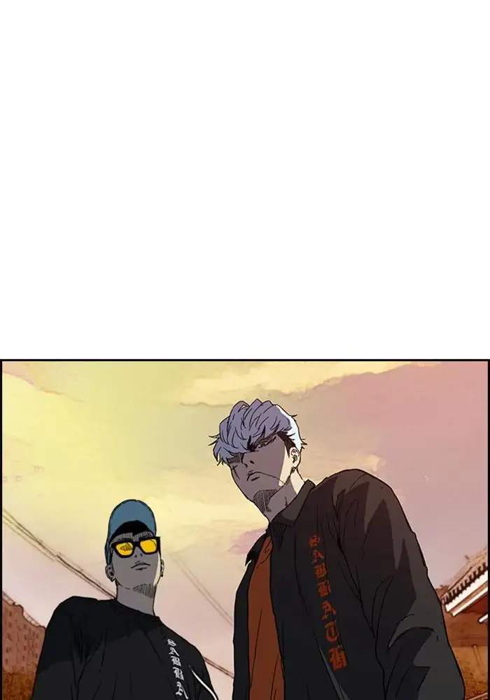 Chapter 247 - halaman 87