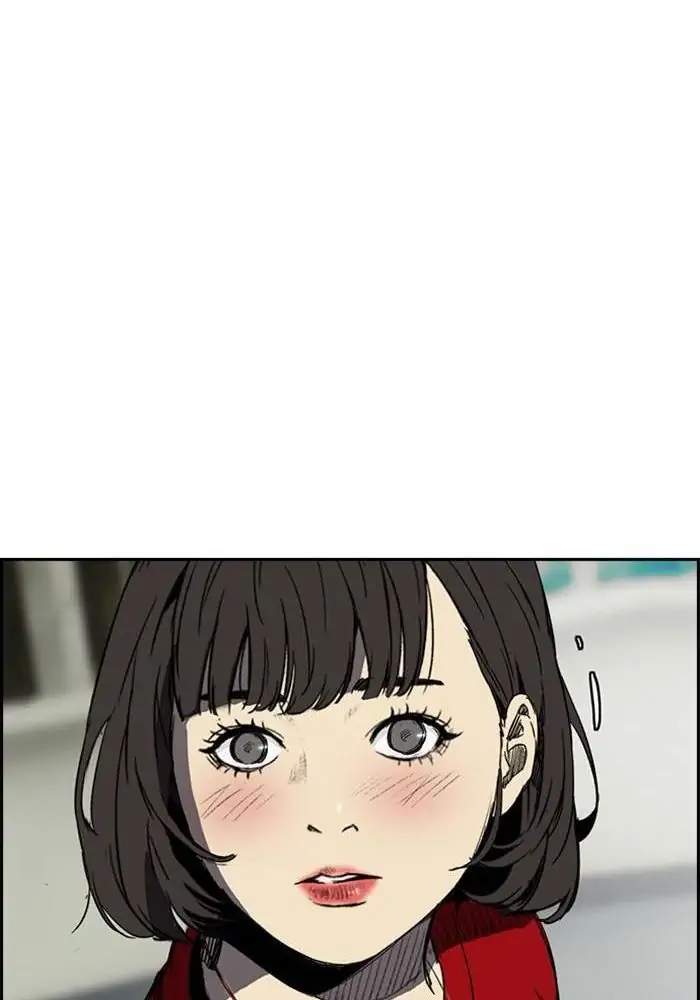 Chapter 246 - halaman 69