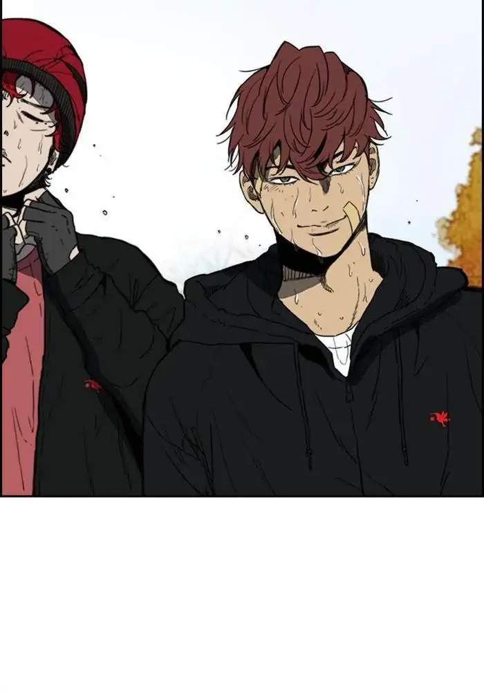 Chapter 245 - halaman 98