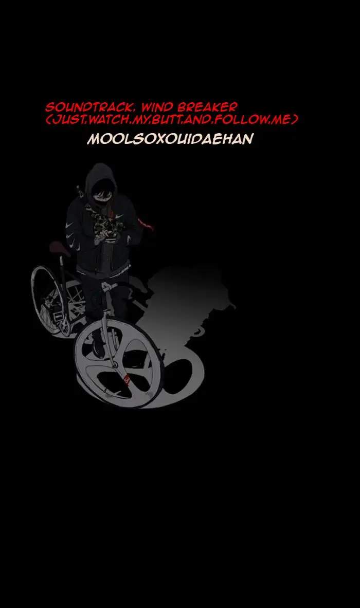 Chapter 244 - halaman 130