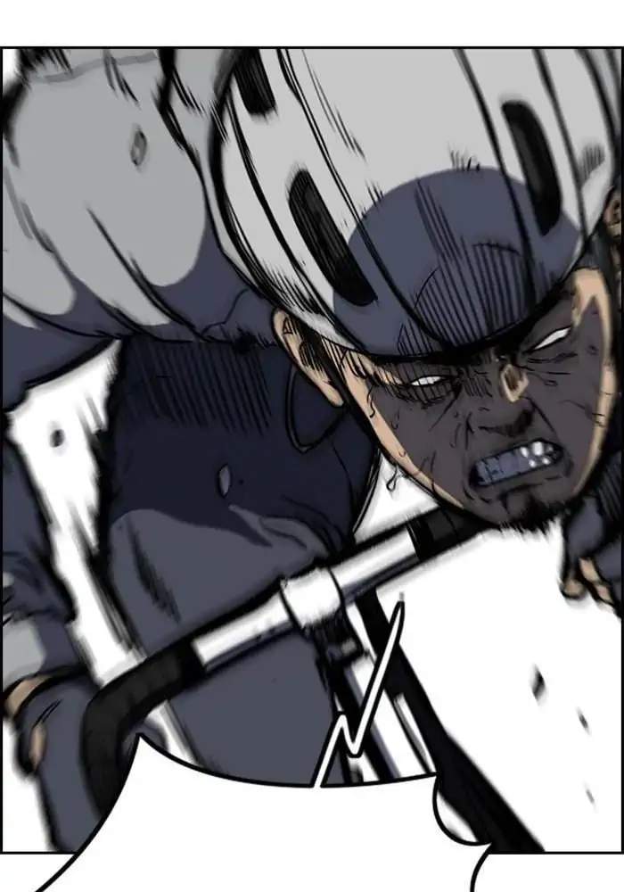Chapter 244 - halaman 84