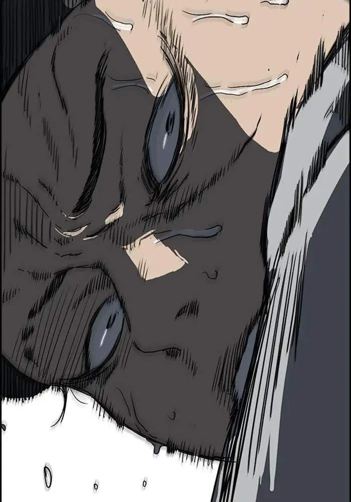 Chapter 243 - halaman 72
