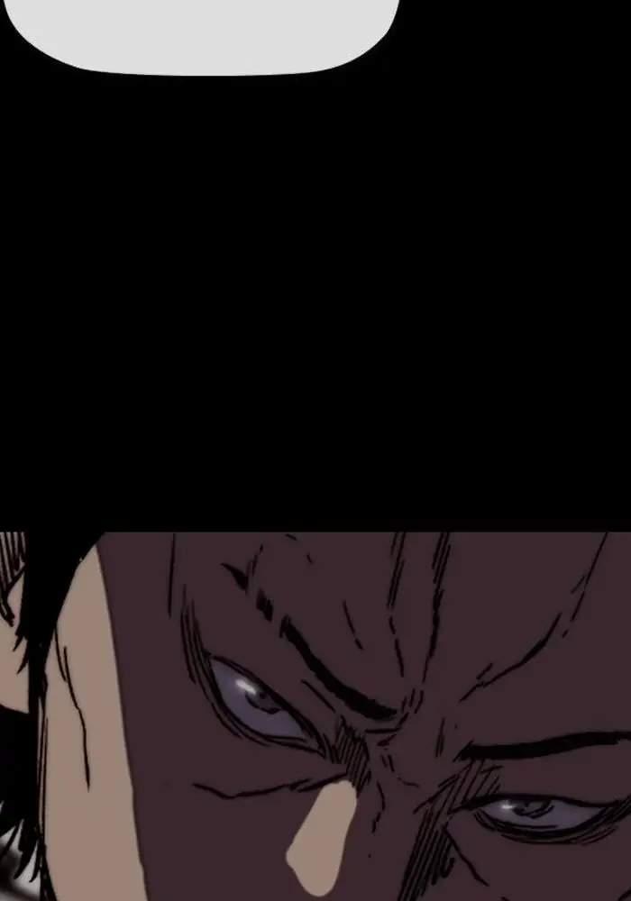 Chapter 242 - halaman 118