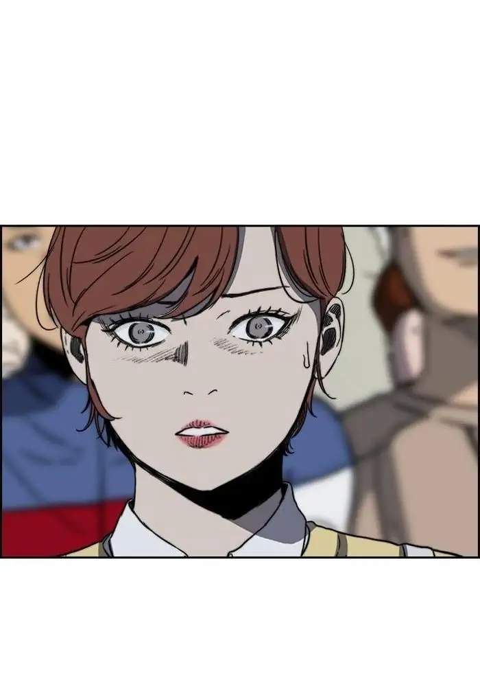 Chapter 241 - halaman 77