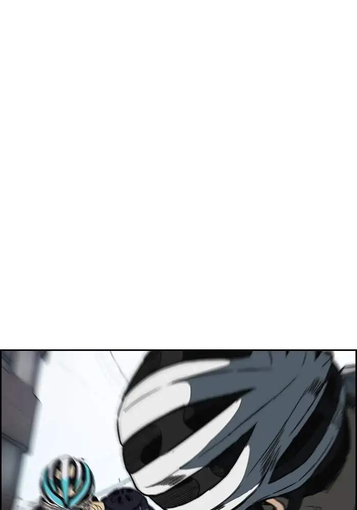 Chapter 241 - halaman 97
