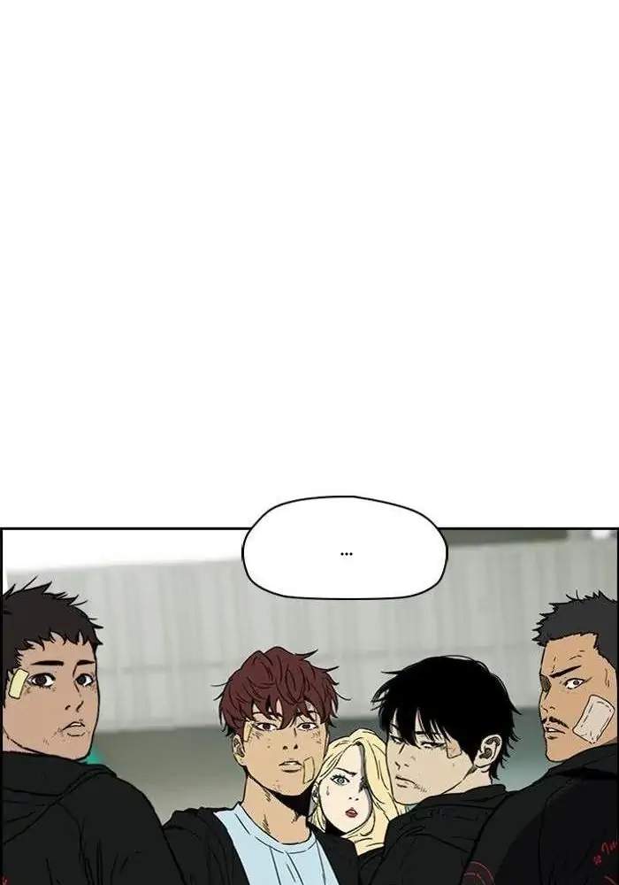 Chapter 239 - halaman 116