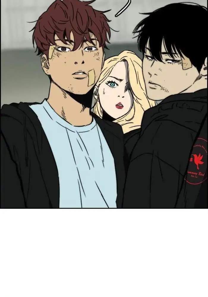 Chapter 239 - halaman 118