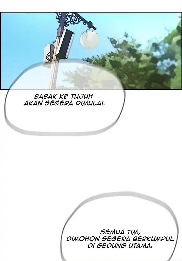 Chapter 238 - halaman 82