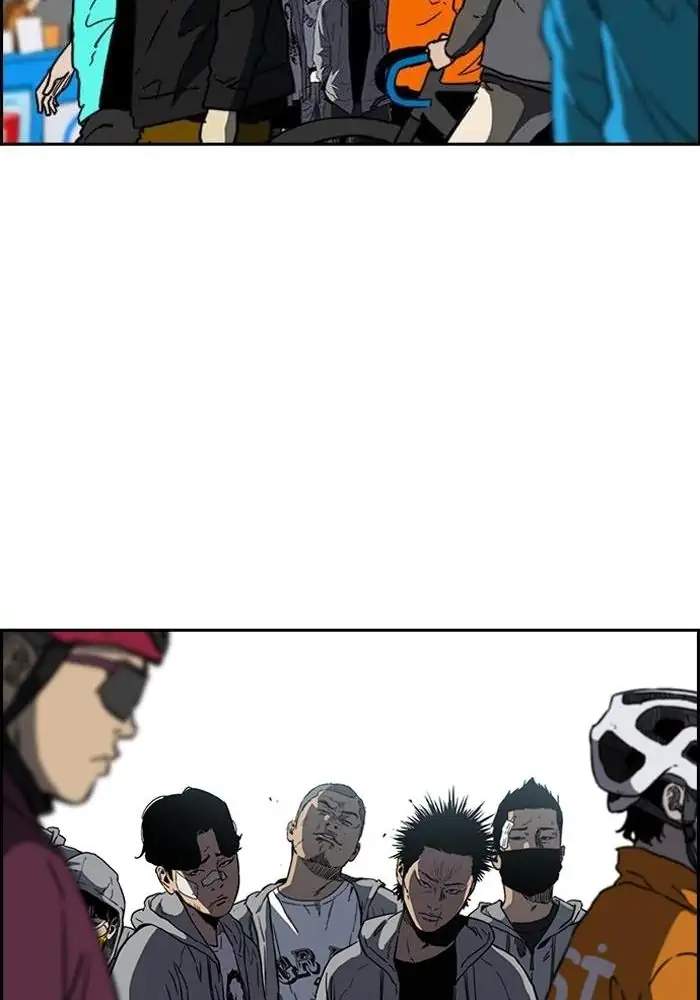 Chapter 238 - halaman 90