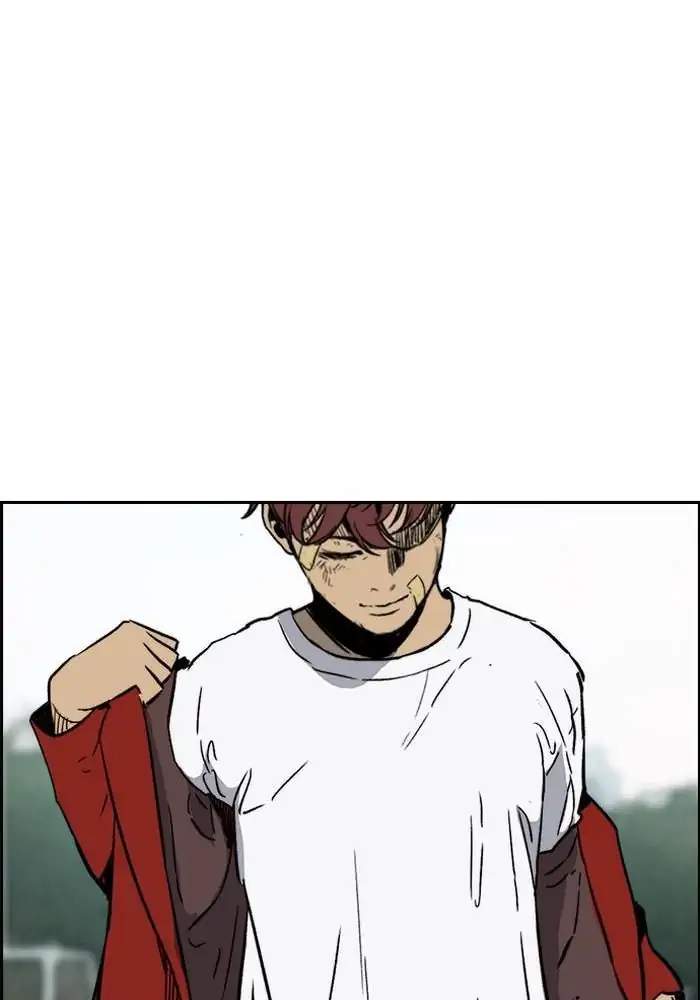 Chapter 237 - halaman 71