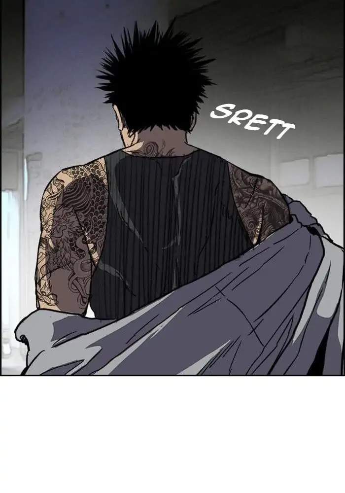 Chapter 237 - halaman 84