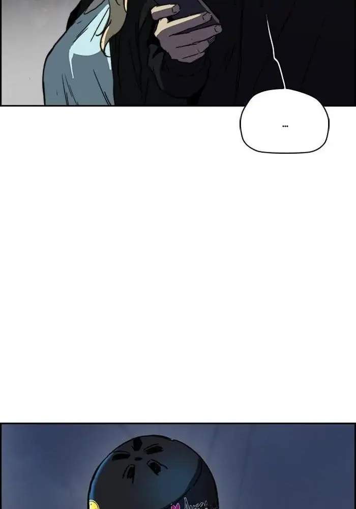 Chapter 236 - halaman 74
