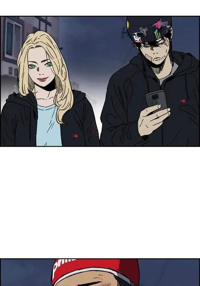 Chapter 236 - halaman 80