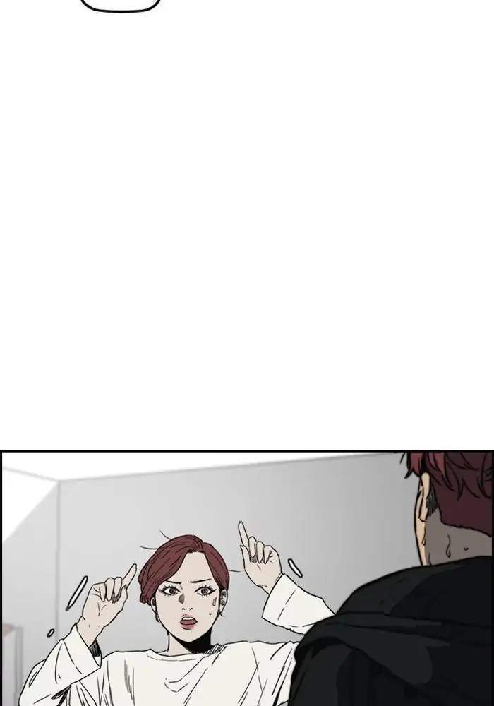 Chapter 236 - halaman 91