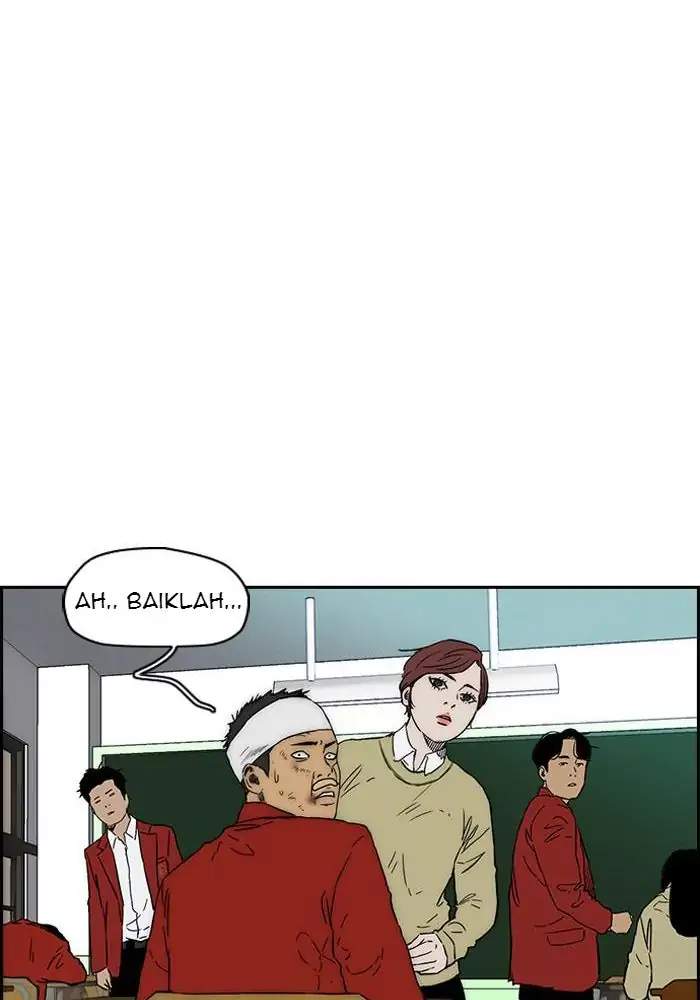 Chapter 235 - halaman 92