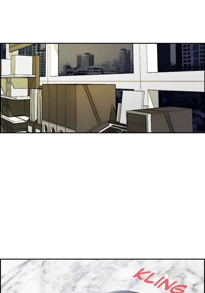 Chapter 234 - halaman 112