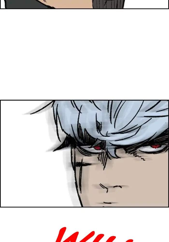 Chapter 234 - halaman 81