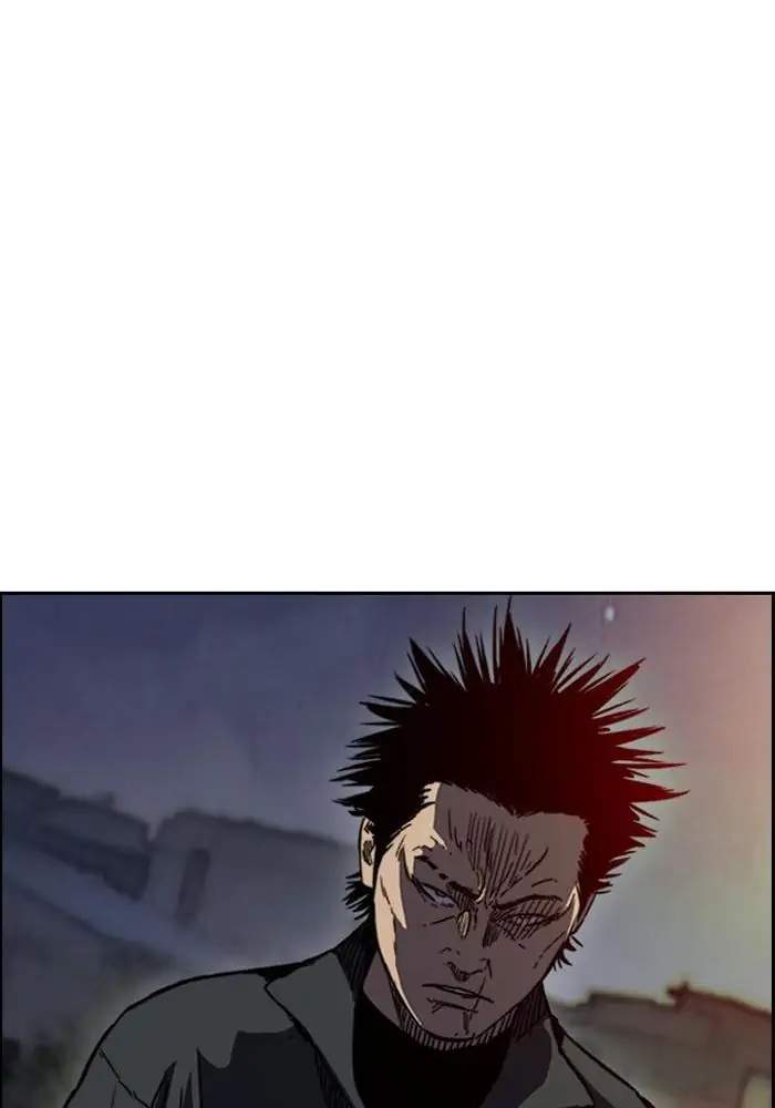 Chapter 234 - halaman 95
