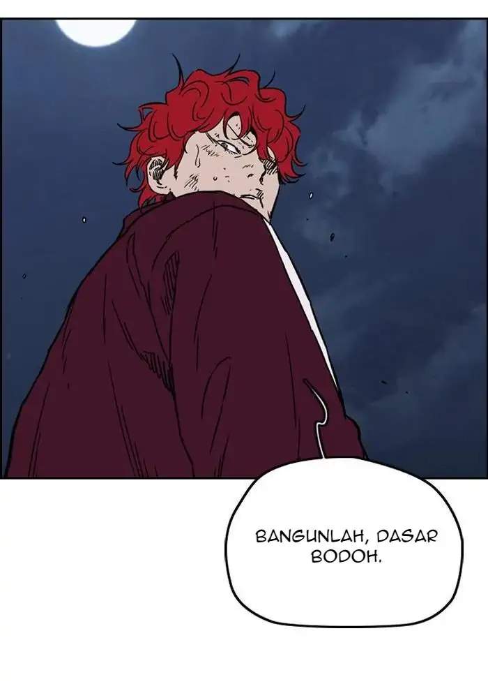 Chapter 233 - halaman 104