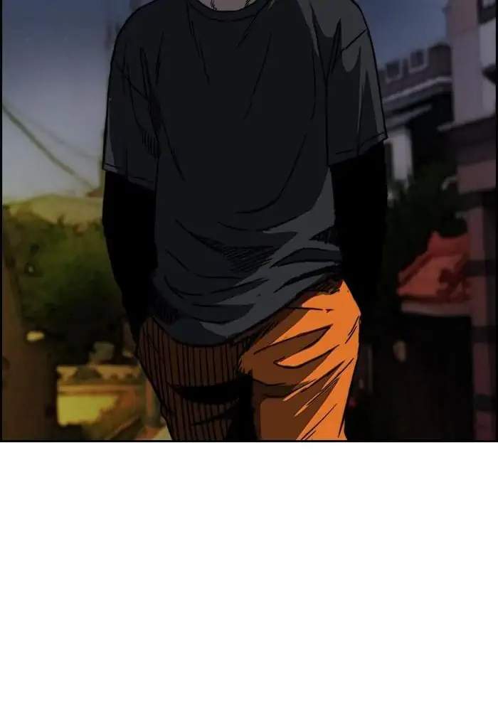 Chapter 233 - halaman 128