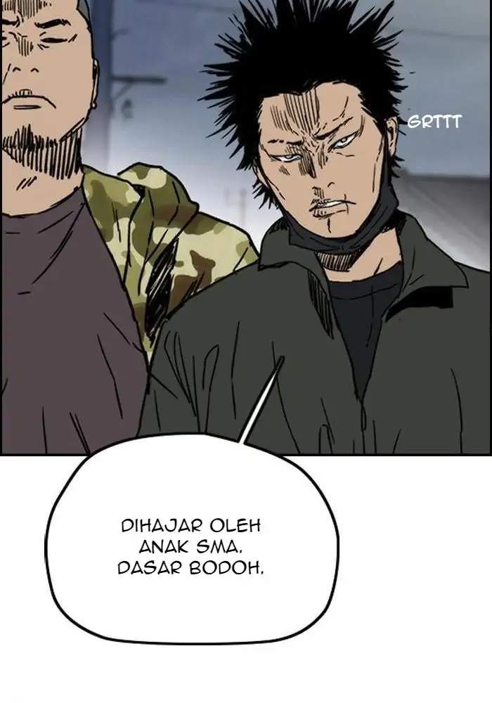 Chapter 232 - halaman 112