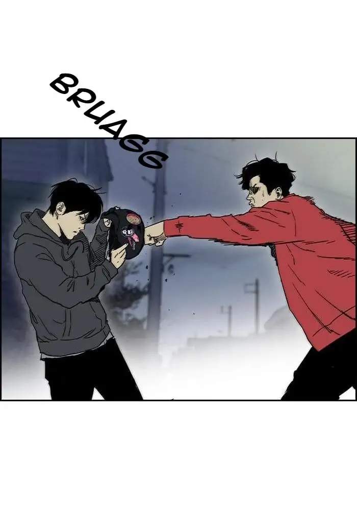 Chapter 232 - halaman 87