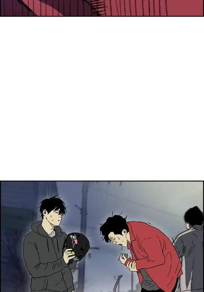 Chapter 232 - halaman 89