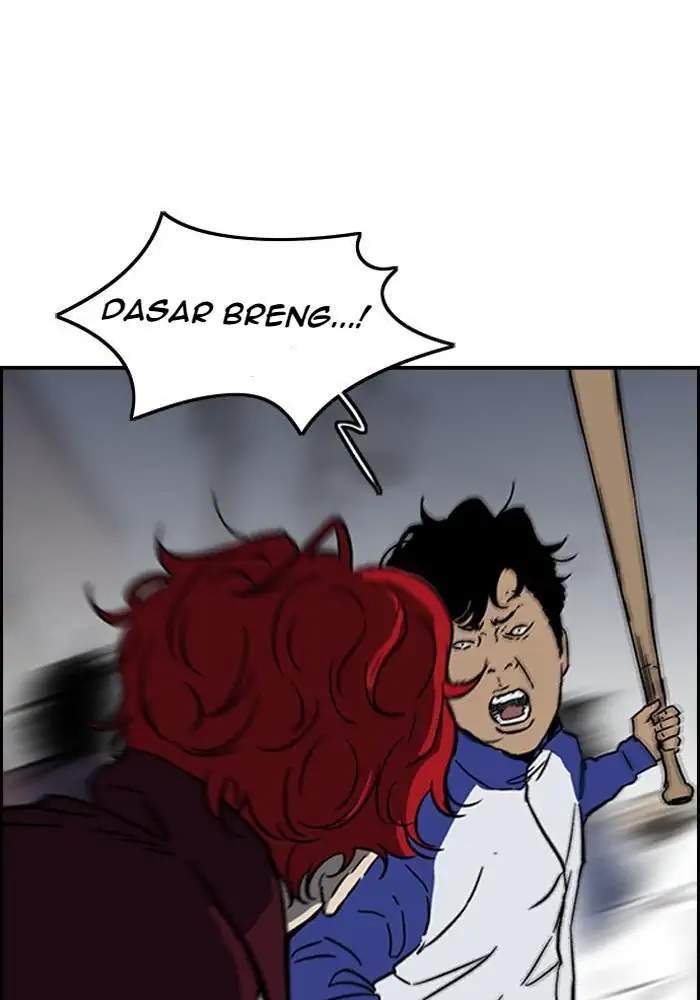 Chapter 232 - halaman 93